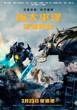 原声舌吻 罗马假日 浪漫之吻
