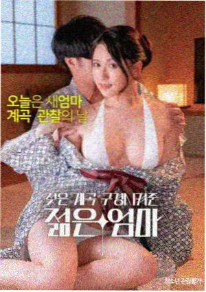 原声舌吻 乱世佳人 经典吻戏